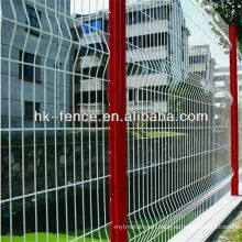 2500MM PVC Coated Welded Curved Metal Fence Panels